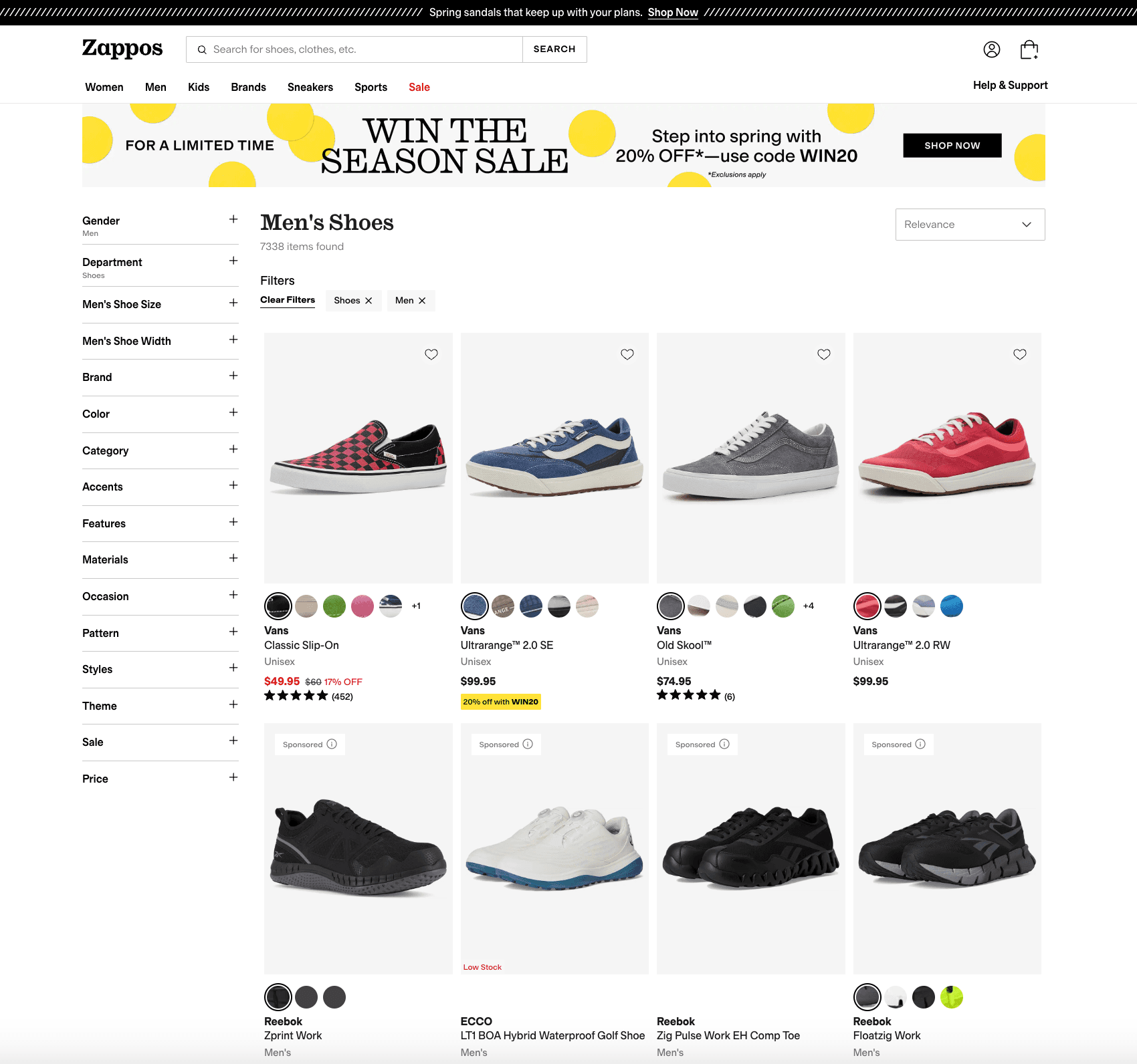 Zappos (Amazon's company) – screenshot 1