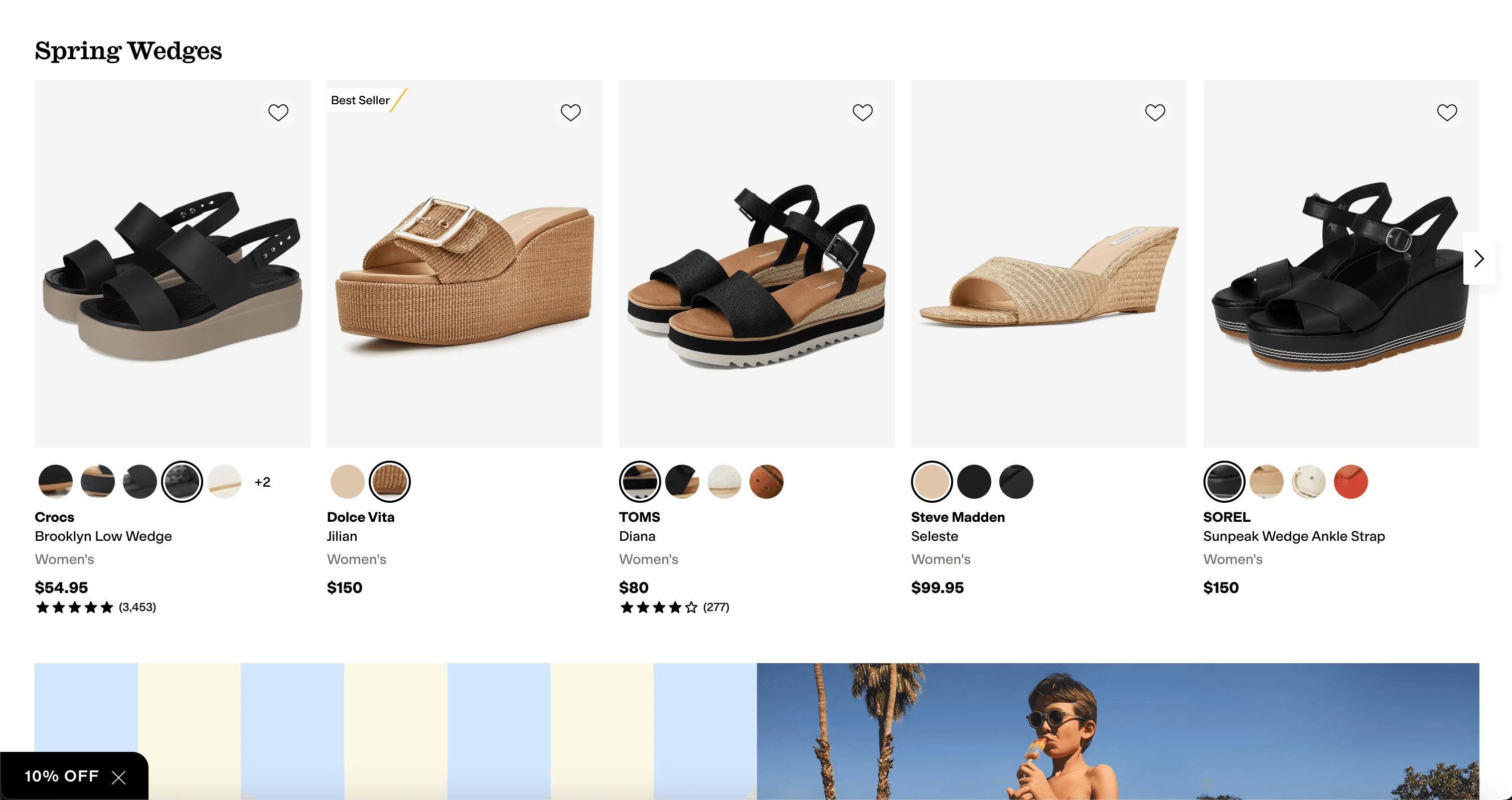 Zappos (Amazon's company) – screenshot 4